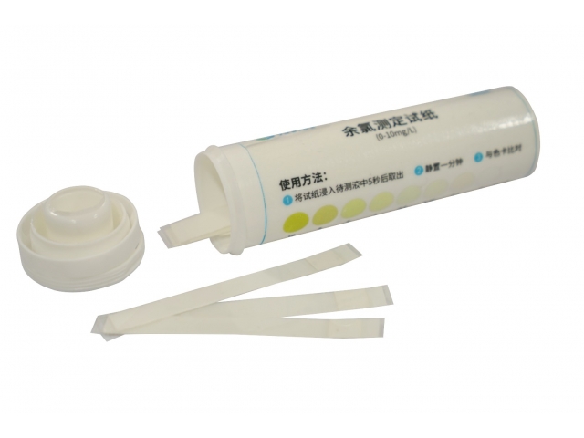 余氯快速檢測(cè)試紙